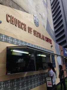 Church of Secular Coffee - St Ali