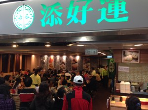 Taken from the Tim Ho Wan waiting area in Hong Kong Station