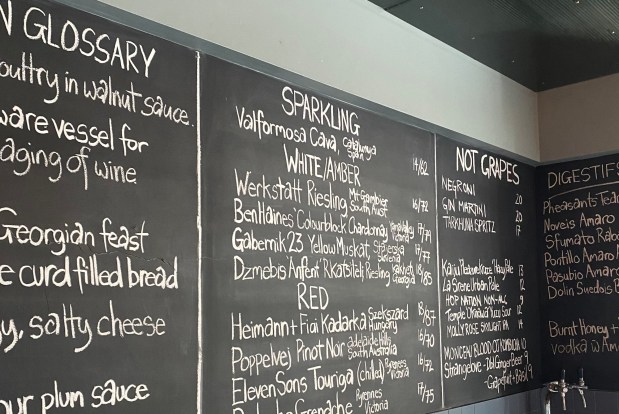 Gray and Gray, Bread and Wine – Northcote – Thursday 16 December 2023 –&nbsp;Dinner